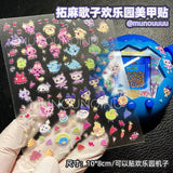 Tamagotchi Paradise Nail Art Sticker