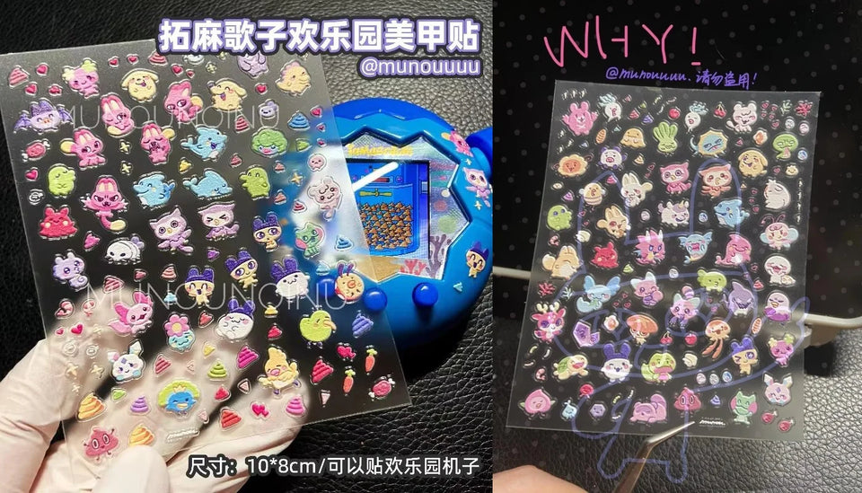Tamagotchi Paradise Nail Art Sticker